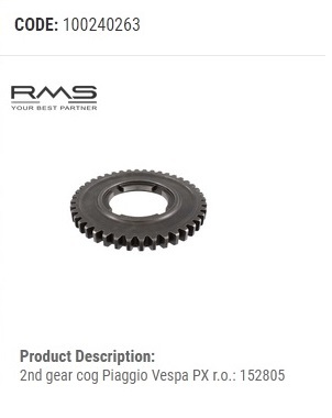 RMS 10024 0263 社外 2速 42T ベスパ PX後期
