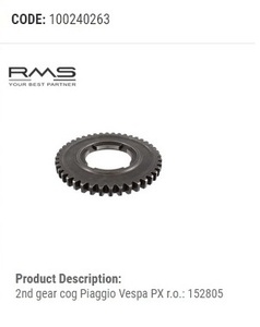 RMS 10024 0263 社外 2速 42T ベスパ PX後期