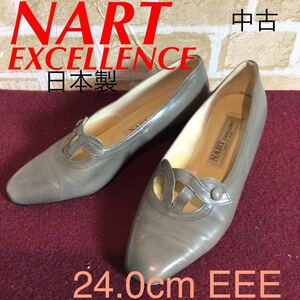 【売り切り!送料無料!】A-221 NART EXCELLENCE!パンプス!グレー系!24.0cm EEE!ゆったり幅広!日本製!フォーマル!入園式!入学式!七五三!中古