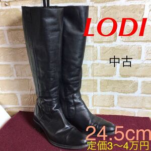 [ selling out! free shipping!]A-228 LODI! long boots! black!24.5cm! original leather! inside boa! warm! good-looking! low heel!.....! side zipper! used!