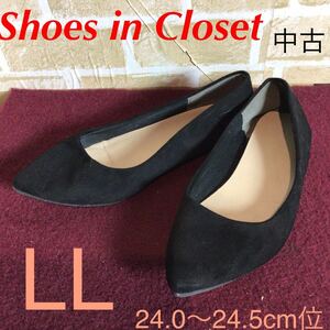 【売り切り!送料無料!】A-229 Shoes in Closet!ぺたんこパンプス!LLサイズ 24.0〜24.5cm位!黒!スエード!ポインテッドトゥ!中古!