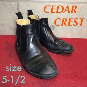 【売り切り!送料無料!】A-206 CEDAR CREST サイドゴアブーツ!中古箱なし!