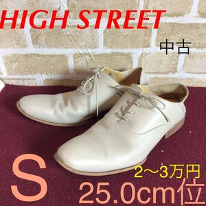 【売り切り!送料無料!】A-230 HIGH STREET!ビジネスシューズ!ホワイト!Sサイズ!25.0cm 位!ストレートチップ!中古!