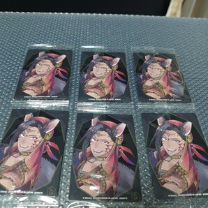 【13】ジャミル ツイステ ツインウエハース2