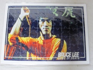  Hong Kong movie puzzle [.... blues * Lee ] article limit 