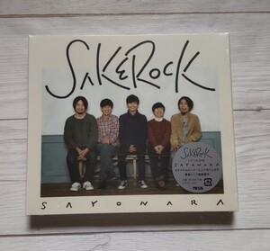 新品未開封☆激レア☆SAKEROCK　サケロック　SAYONARA　星野源