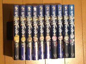 甘く優しい世界の値段と価格推移は 21件の売買情報を集計した甘く優しい世界の価格や価値の推移データを公開 甘く優しい世界の値段と価格推移は 21件の売買情報を集計した甘く優しい世界の価格や価値の推移データを公開