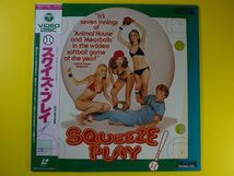 LD未開封◆スクイズ・プレイ!/恋の一発大逆転◆SQUEEZE PLAY フェロモン・セクシー・コメディ ジェニー・ヘトリック,レーザーディスク_画像1