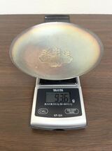 純銀 刻印 盃　酒器　金属工芸　SILVER 重量約93.6g_画像1
