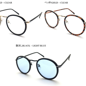 CLASSIC ROUND SUNGLASS 艶消しBLACK × LIGHT BLUE/ラウンド型サングラス黒ぶちマットブラックカラーレンズ青ブルー涼しげメタルフレームの画像2