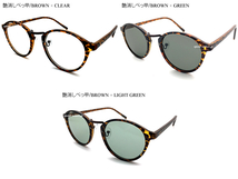 BOSTON SUNGLASS for JAPANESE SUNGLASS BROWN・BROWN × CLEAR/ボストンサングラスマットブラウン伊達眼鏡日本人向けフレーム男女兼用uv_画像5