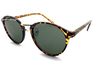 BOSTON SUNGLASS for JAPANESE SUNGLASS べっ甲・GOLD × GREEN/ボストンサングラスデミ柄カラーレンズ花粉症防塵防風レトロクラシック流行