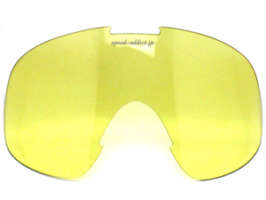 Biltwell OVERLAND GOGGLE 交換用レンズ YELLOW/ビルトウェルオーバーランドゴーグル黄色イエロークラシカルビンテージvmxカスタムパーツ