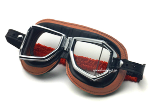 CLIMAX 513S 4眼 GOGGLE BROWN × CHROMEメッキ/クライマックスゴーグル茶ace cafe racerエースカフェレーサーmodsモッズrockersロッカーズ