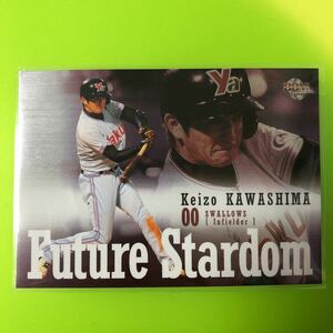 川島慶三　インサートカード　BBM 2008 2nd ヤクルトスワローズ　フューチャースターダム　ソフトバンクホークス