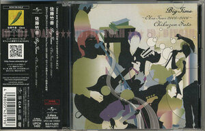(CD+DVD) ☆ 佐藤竹善 / Big Time ～Okra Tour 2005-2006～ ☆ 最終日のNHKホールのライブ CHIKUZEN SATO SING LIKE TALKING 