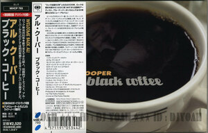 国内盤 デジパック仕様☆ AL KOOPER / BLACK COFFEE ☆ アル・クーパー / ブラック・コーヒー ☆カバー曲を含む、全15曲収録