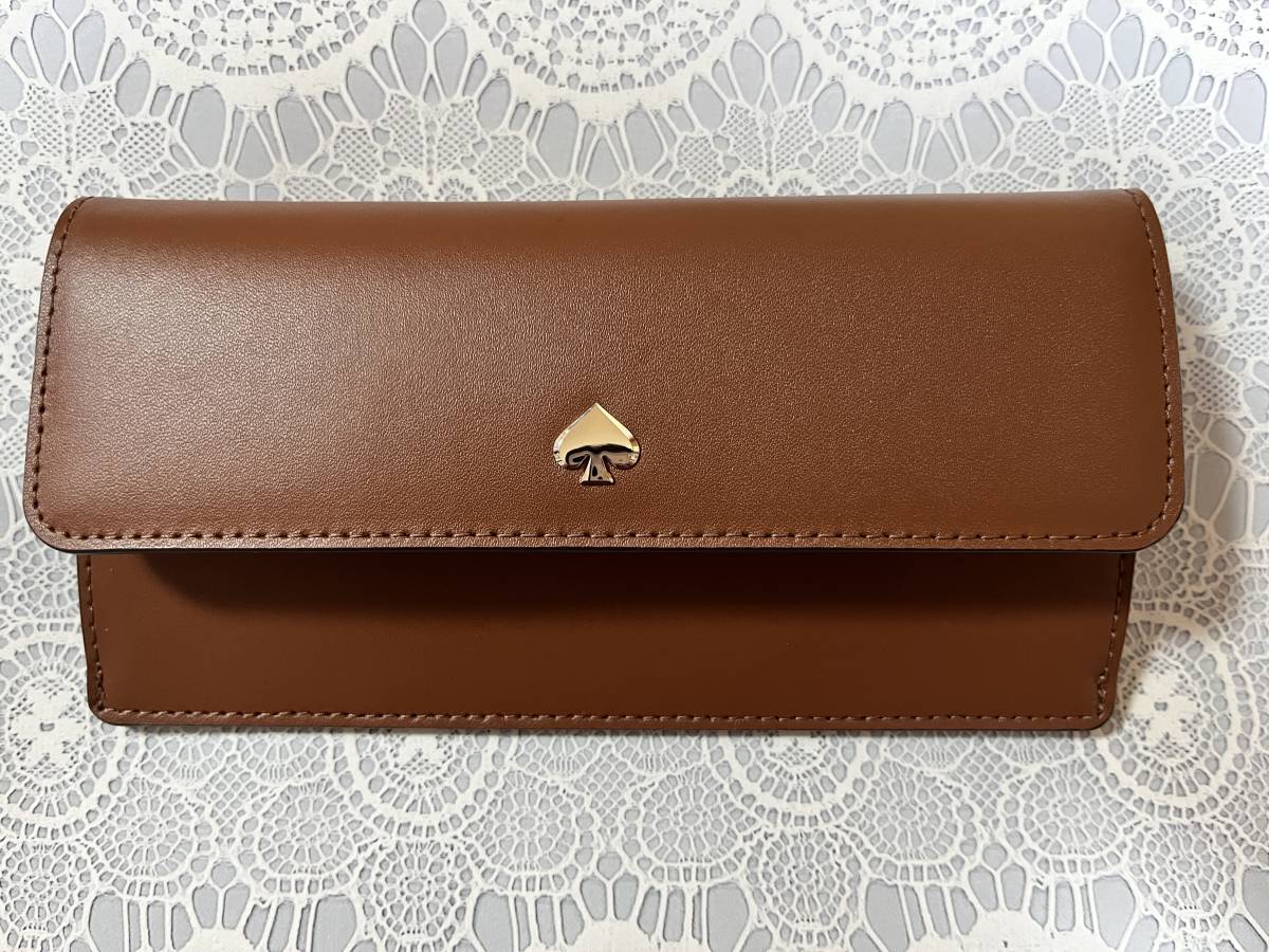 kate spade 長財布の値段と価格推移は?|1,215件の売買情報を集計した ...