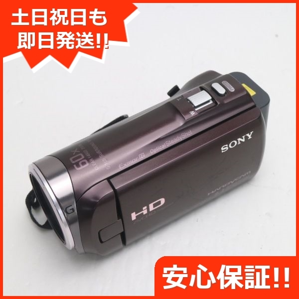 SONY HDR-CX420 オークション比較 - 価格.com
