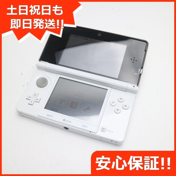 ☆未使用品☆極美品 Newニンテンドー3DS ホワイト【メーカー生産終了】訳-