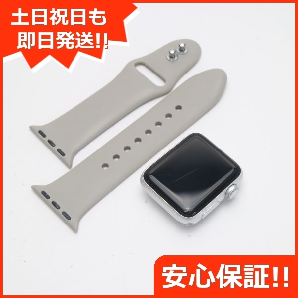 ヤフオク! -apple watch series 3 gps 38mmの中古品・新品・未使用品一覧