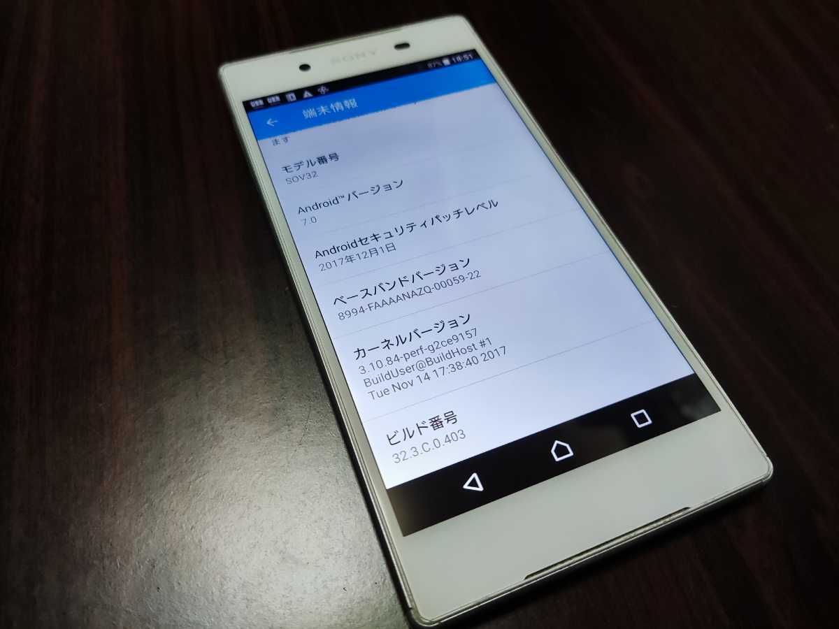KT-22 かんたんスマホ2A001KCシムロック解除済み - icaten.gob.mx