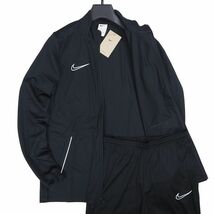 N760 新品 ナイキ Dri-FIT ジャージ セットアップ 上下セット M メンズ ジャケット パンツ NIKE トレーニング_画像2