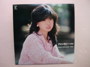 ＊【LP】中森明菜／ファンタジー 幻想曲（L-12570）（日本盤）ピンナップ付き