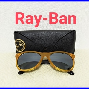 即決! 美品! Ray-Ban レイバン ハイストリートシリーズ ウェリントン型 サングラス HIGHSTREET RB4184F 1154/40