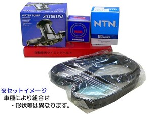 ☆タイミングベルトSET☆インプレッサWRXSTi GVB H24.01以降用 送料無料