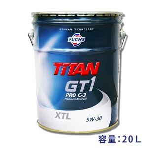 ☆フォックス（FUCHS)　TITAN GT1 PRO C-3 5W-3020L送料無料