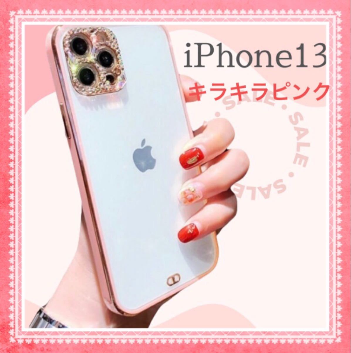 桜 印 enchanteLAスタースタッズミラープレートiPhoneケースピンク 