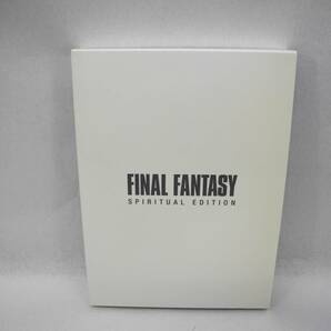 D13932A【DVD】FINAL FANTASY スペシャルエディション 2枚組の画像1