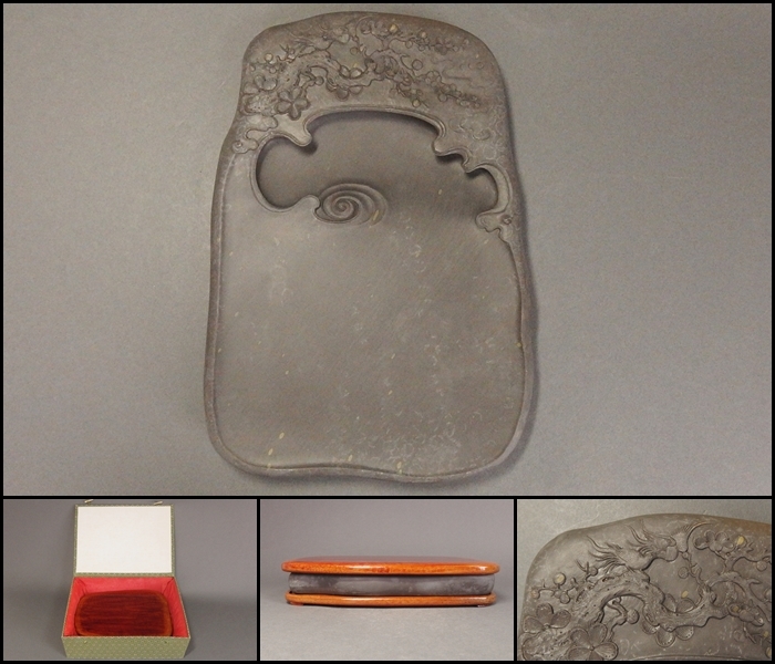 中国美術 端石彫螭龍紋硯 端渓硯 火捺 蕉葉白 重さ1.1kg 古美術 骨董