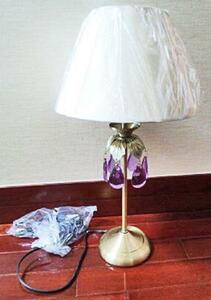 1100 lilac полоса b.fe стол лампа нержавеющая сталь 