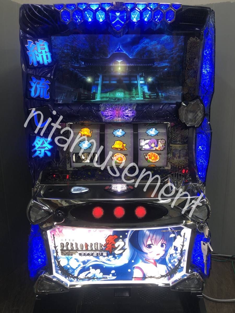 35%割引 限定版 パチスロ実機 S牙狼‐黄金騎士‐ コイン不要機付 送料無料 パチンコ/パチスロ おもちゃ・ホビー・グッズ- metramed.com.br 35%割引 限定版 パチスロ実機 S牙狼‐黄金騎士‐ コイン不要機付 送料無料 パチンコ/パチスロ おもちゃ・ホビー・グッズ- metramed.com.br