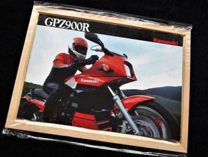 カワサキ　ＧＰＺ９００R　９０年頃？　輸出用カタログ・美品・送料込！