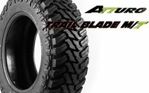 新作 20x10J アバランチ シルバラード シエラ AMERICAN TRUXX AT1917 20インチマッドタイヤホイール ATTURO TRAIL BLADE MT 33x12.50R20_画像10