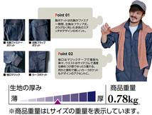 デニムライク ストレッチ ツナギ 114 ネイビー 紺 3L 2着 クレヒフク 春夏秋冬 ストレッチ 帯電 作業着 ユニフォーム 送料無料_画像3