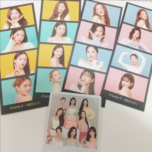 fromis_9 フォトカード