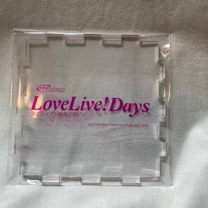 ゲーマーズ購入特典 LoveLiveDays トレーディングアクリルパズルスタンド 
