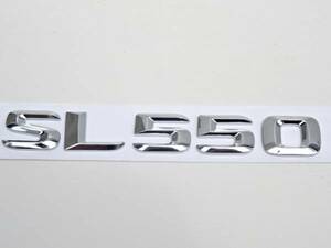 * Benz металлизированный задний багажник эмблема steel гора type SL550