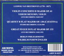 フルトヴェングラー　ベートーヴェン：ヴァイオリン協奏曲（1947/09/30メニューイン）カヴァティーナ（1940/10/15）他　ARCHIPEL輸入盤_画像2