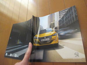 .36633 catalog # Peugeot *208 |e-208*2021.2 issue *39 page 