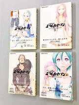 即決！すべて帯付！片岡人生　近藤一馬「交響詩篇エウレカセブン」全6巻セット_画像1