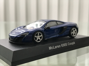 マクラーレン 650S クーペ Coupe ミニカー 京商 1/64