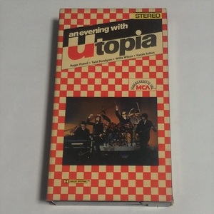 *an evening with Utopia VHS video Todd Rundgrentodo* Ran Glenn 