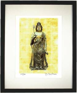 Art hand Auction BT-011 Peinture bouddhiste Clair de lune Bodhisattva Temple Dojoji Période Heian Édition limitée 300 exemplaires Autographié Encadré Artiste : Mitsuhiko Tsujikawa, peinture, Peinture japonaise, personne, Bodhisattva