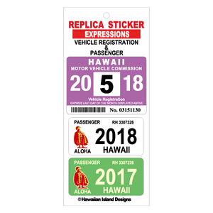 ハワイアン レジスト & パッセンジャー 登録証 レプリカ ステッカー 5月 ライトパープル ホワイト ライトグリーン HPR-005