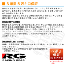 RG LRスプリング ニッサン フーガ Y50 2004/10-2007/10 2WD 2.5L前期用_画像5